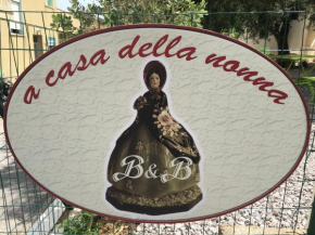  A Casa della Nonna  Чефалу